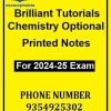 Brilliant-Tutorials-Chemistry-Optional-Printed-Notes-1