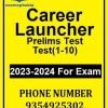 Career-Launcher-2024-Prelims-Test-Series-Test1
