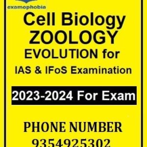 Cell Biology ZOOLOGY Notes EVOLUTION for IAS,IFoS Examination