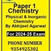 Chemistry-Paper-1-Physical-Inorganic-Chemistry-Abhijeet-Agarwal