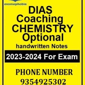 DIAS-Coaching-CHEMISTRY-Optional-handwritten-Notes-370x499