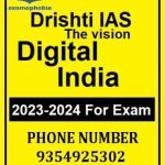 Digital-India-Drishti-IAS-The-vision-370x499