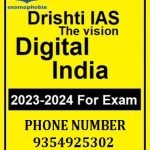Digital-India-Drishti-IAS-The-vision-370x499