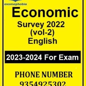Economic Survey vol 2 English