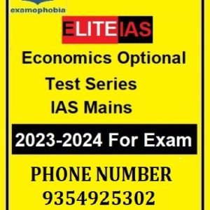 Economics Optional Test Series IAS Mains 2023