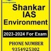Environment Shankar IAS