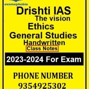 Ethics Handwritten Class Notes by Drishti दृष्टि IAS