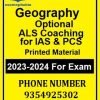 GEOGRAPHY Optional Printed Material by ALS Coaching for IAS & PCS