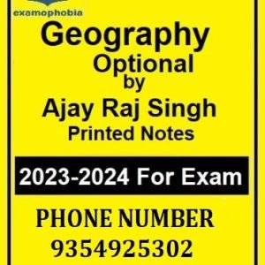 Geography-Optional-Printed-Notes-by-Ajay-Raj-Singh-370x499
