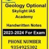 Geology-Optional-Handwritten-Notes-Skylight-IAS-Academy-370x499