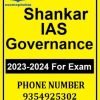 Governance Shankar IAS