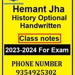 History Optional Handwritten Class notes Hemant Jha IAS PCS