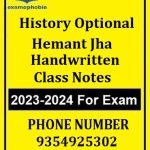 History Optional Hemant Jha Handwritten Class Notes Hindi