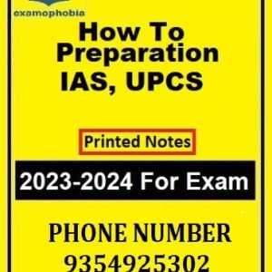 How-To-Preparation-IASUpsc-Printed-Notes-