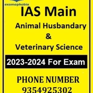IASMain-Animal-Husbandary-Veterinary-Science-