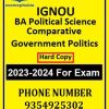 IGNOU-Comparative-Government-Politics-BA-Political-Science-1-370x499