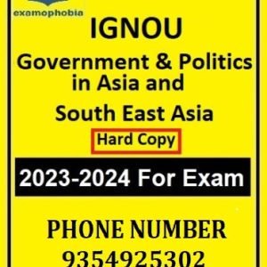 IGNOU-Government-Politics-in-Asia-and-South-East-Asia-1-370x499
