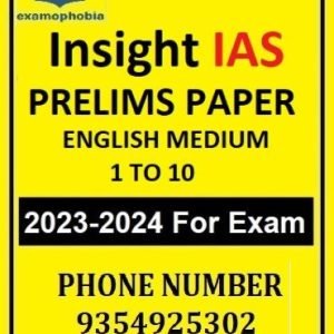 INSIGHT IAS PRELIMS PAPER ENGLISH MEDIUM 2022 1 TO 10