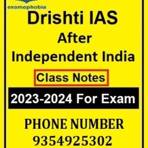 Independent India in HINDI Praveen Jha