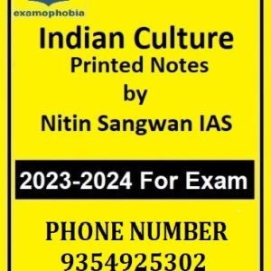 Indian Culture Printed Notes by Nitin Sangwan IAS