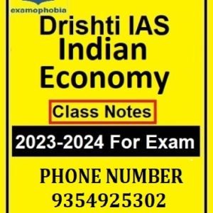 Indian Economy Drishti दृष्टि IAS