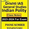 Indian Polity General Studies Class Notes Drishti IAS