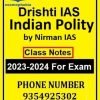 Indian Polity Handwritten Class Notes by Nirman IAS