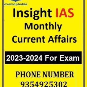 Insight IAS Monthly Current Affairs September 2022 Prebooking