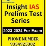 Insight IAS Prelims Test Series