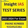 INSIGHTS IAS TEST SERIES 2022