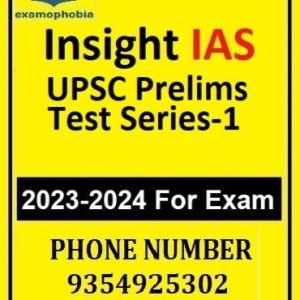 Insights IAS UPSC Prelims Test Series-1 Downloadable Version