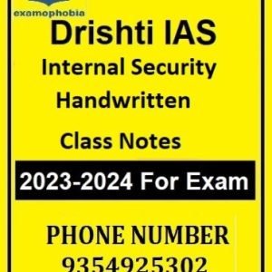 Internal Security Handwritten Class Notes Drishtiदृष्टि IAS