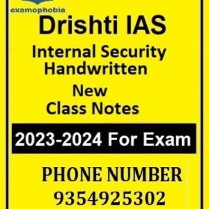 Drishti IAS Internal Security New Class Notes