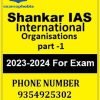 International Organisations part 1 Shankar IAS