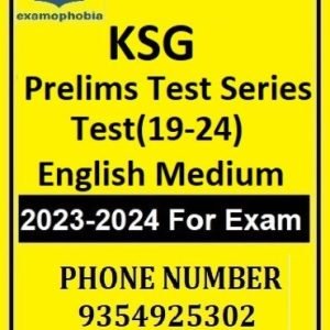 KSG Prelims Test Series 2022 Test 19-24 for English Medium