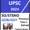 UPSC-SO/STENO PREVIOUS YEAR'S SOLVED PRINTED NOTES 2024