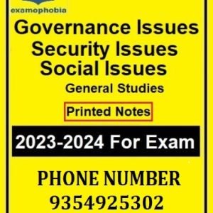 governance-issues-Security-Issues-Social-Issues-General-studies-printed-notes-vajiram-and-ravi-