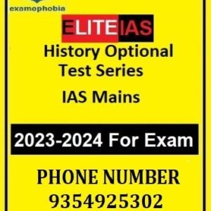 History-Optional-Test-Series-–-IAS-Mains-2024
