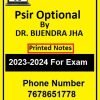 Plutus IAS Psir Optional Printed Notes By DR. BIJENDRA JHA