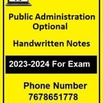 Public Administration Optional Handwritten Notes