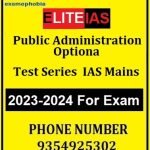 Public-Administration-Optional-Test-Series-–-IAS-Mains-1