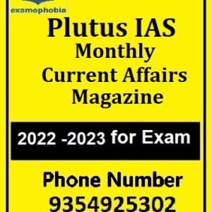 Plutus IAS Monthly Current Affairs Magazine