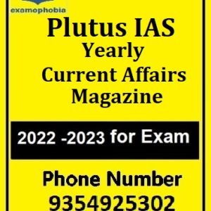 Plutus IAS Yearly Current Affairs Magazine