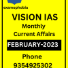 Vision IAS Monthly Current Affairs January 2023 (English Medium)